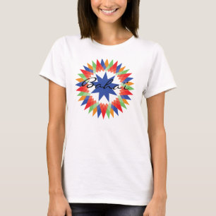 Camiseta de Baha'i