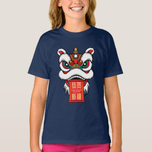 Camiseta de Baile de León del Año Nuevo Lunar