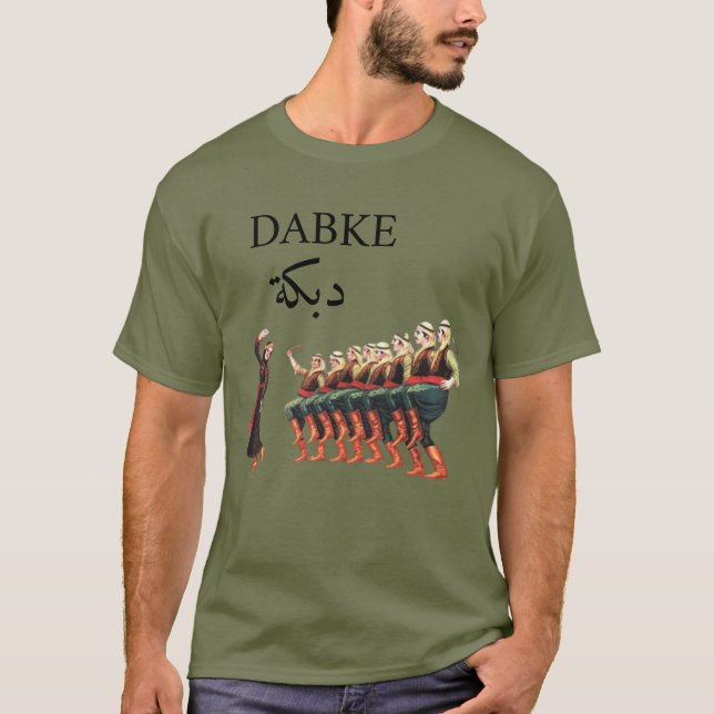 Camiseta de Baile Folclórico Dabke Levant (Anverso)