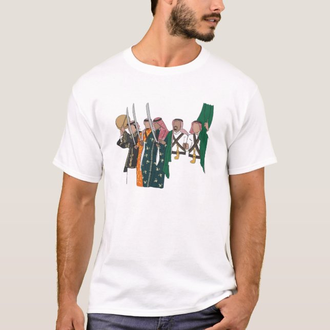 camiseta de baile saudita (Anverso)