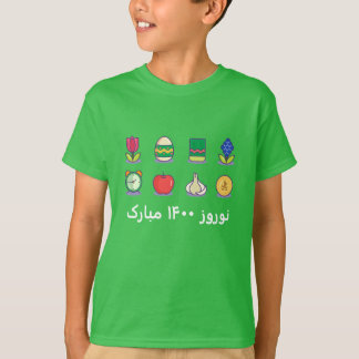 Camiseta de barro noruz 1400
