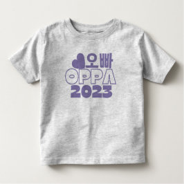 Camiseta De Bebé 오 빠 OPPA 2023 Invitación de bebé de Coreano Gran H