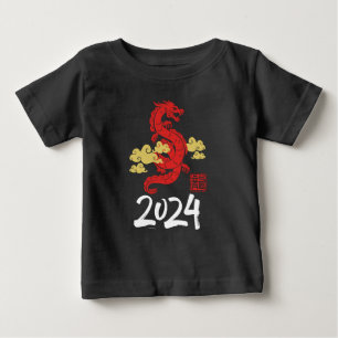 Camiseta De Bebé 2024 Año del Dragón Feliz Año Nuevo