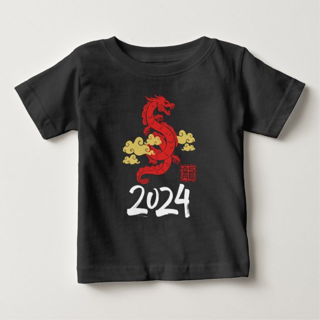 Camiseta De Bebé 2024 Año del Dragón Feliz Año Nuevo (Anverso)