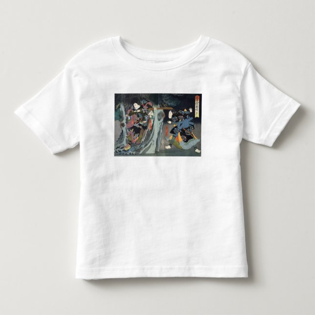 Camiseta De Bebé Actores en 'Soga Monogatari (Anverso)