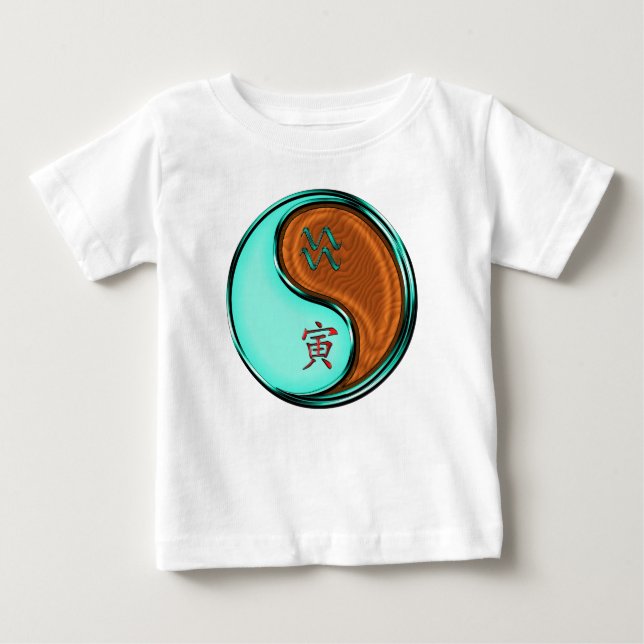 Camiseta De Bebé Acuario & Tigre de Madera (Anverso)