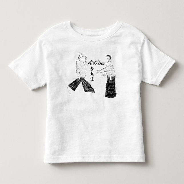 Camiseta De Bebé Aikido - Shomen-uchi (Anverso)