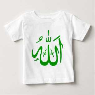 Camiseta De Bebé Alá en árabe