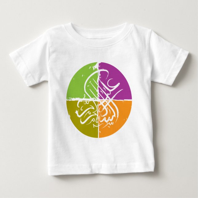 Camiseta De Bebé Alaikum de Assalamu '- caligrafía árabe (Anverso)