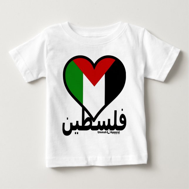 Camiseta De Bebé Amar Palestina (Anverso)