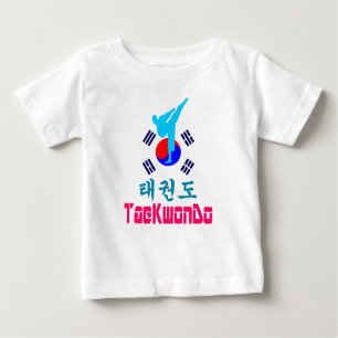Camiseta De Bebé ✔ Amo ☯ arte marcial coreano-téKwonDo fabuloso