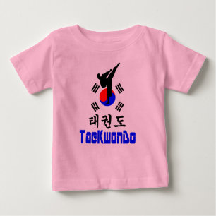 Camiseta De Bebé ✔ Amo ☯ arte marcial coreano-téKwonDo fabuloso