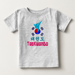 Camiseta De Bebé ✔ Amo ☯ arte marcial coreano-téKwonDo fabuloso