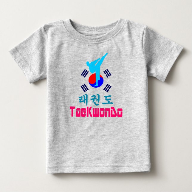 Camiseta De Bebé ✔ Amo ☯ Béisbol Marcial Coreano (Anverso)