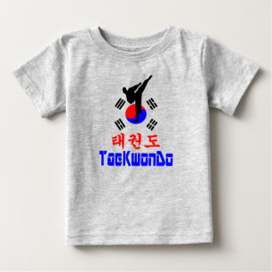 Camiseta De Bebé ✔ Amo ☯ Béisbol Marcial Coreano
