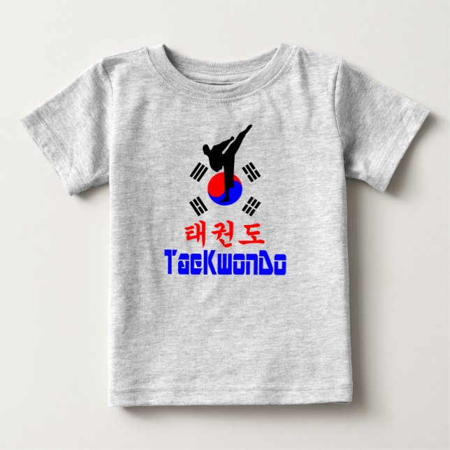 Camiseta De Bebé ✔ Amo ☯ Béisbol Marcial Coreano (Anverso)