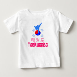 Camiseta De Bebé ✔ Amo ☯ el arte marcial coreano - TaeKwonDo