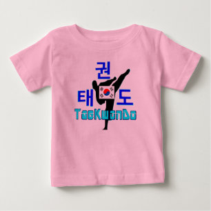 Camiseta De Bebé ✔ Amo ☯ el arte marcial coreano TaeKwonDo Baby Tut