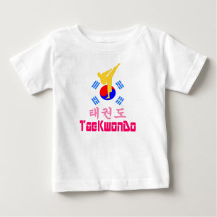 Camiseta De Bebé ✔ ☯ Amo El Arte Marcial Coreano-TaeKwonDo Debe Ten