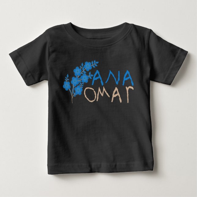 CAMISETA DE BEBÉ ANA OMAR (Anverso)