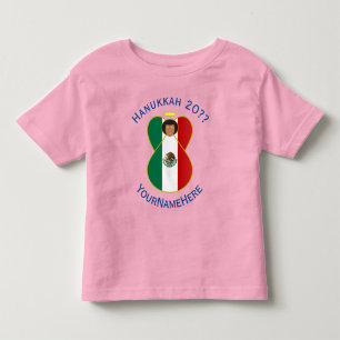 Camiseta De Bebé Ángel Mexicano Bandera de Hanukkah Personalizado N