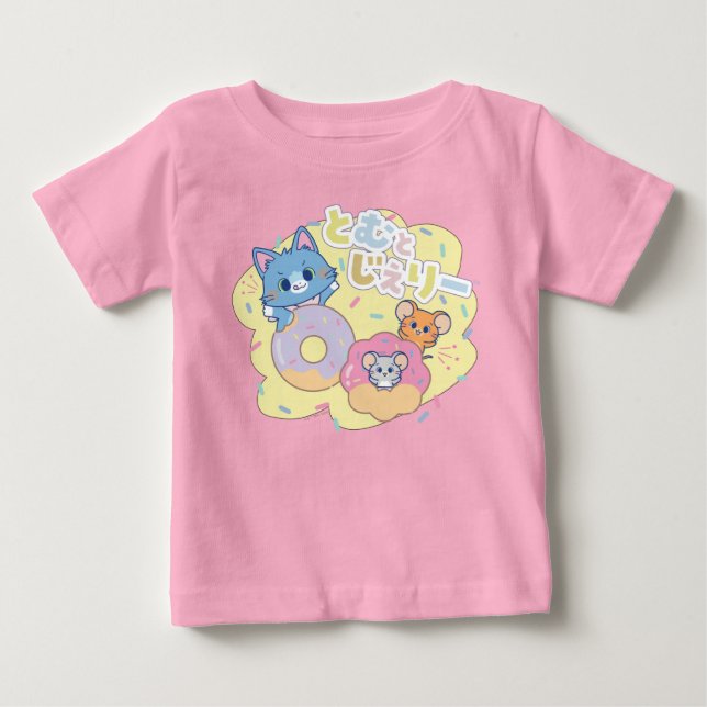 Camiseta De Bebé Anime Donut se ilumina con Tom, Jerry y Tuffy (Anverso)
