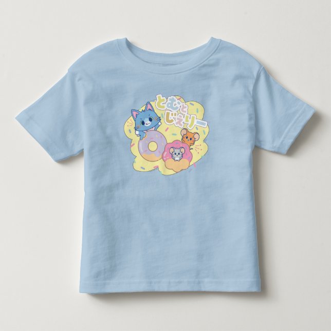 Camiseta De Bebé Anime Donut se ilumina con Tom, Jerry y Tuffy (Anverso)