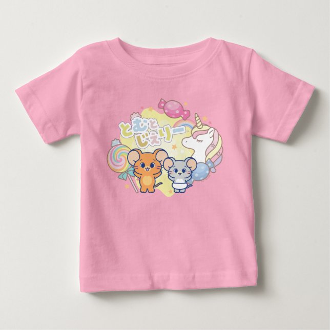 Camiseta De Bebé Anime Magical Candyland con Jerry y Tuffy (Anverso)