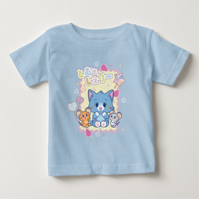 Camiseta De Bebé Anime Tom y Jerry Strawberry Fun (Anverso)