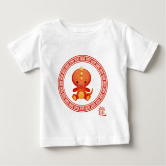 Camiseta De Bebé Año chino adornado del dragón