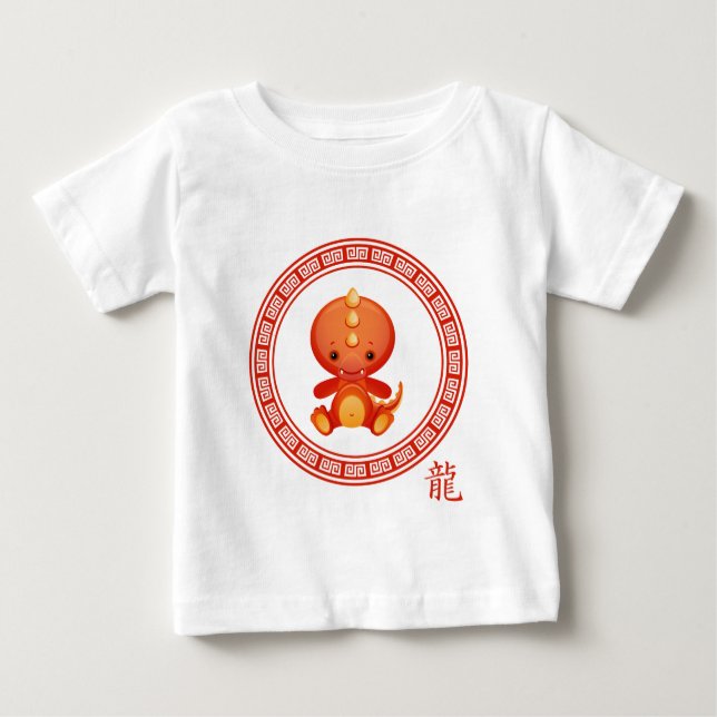 Camiseta De Bebé Año chino adornado del dragón (Anverso)