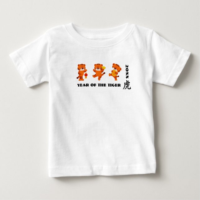 Camiseta De Bebé Año chino del tigre | Pequeños tigres (Anverso)
