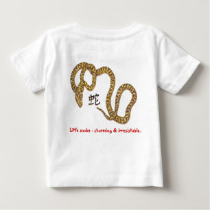 Camiseta De Bebé Año de la serpiente