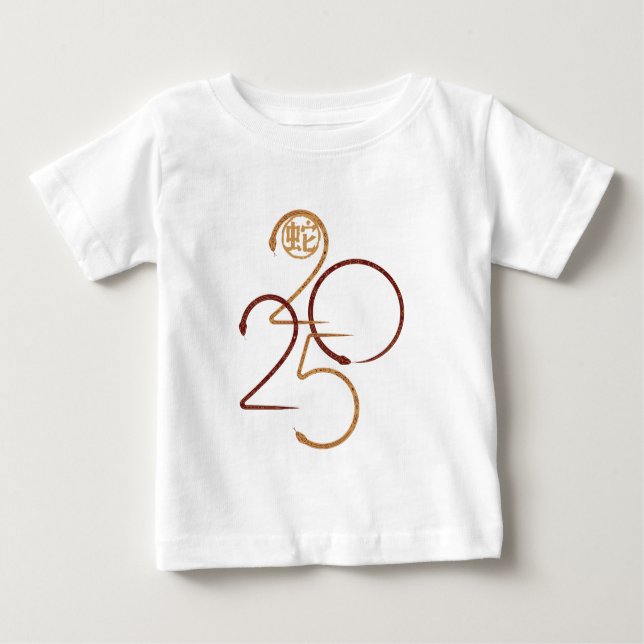 Camiseta De Bebé Año de la serpiente 2025 (Anverso)