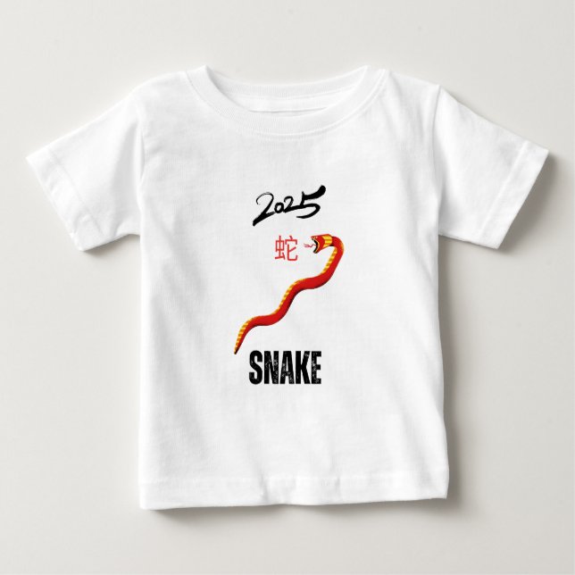 Camiseta De Bebé Año de la serpiente 2025 (Anverso)