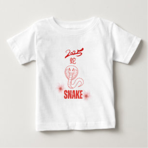 Camiseta De Bebé Año de la serpiente 2025