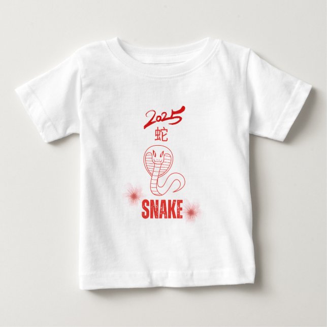 Camiseta De Bebé Año de la serpiente 2025 (Anverso)