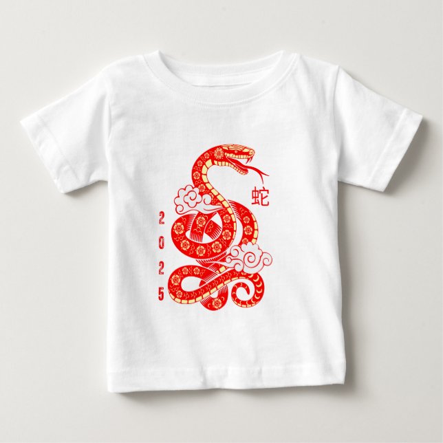 Camiseta De Bebé Año de la Serpiente 2025 (Anverso)
