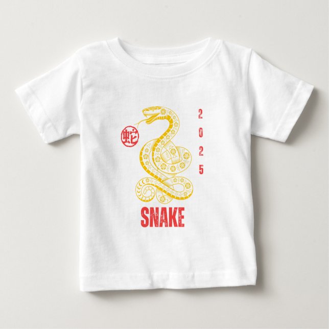 Camiseta De Bebé Año de la Serpiente 2025 oro (Anverso)