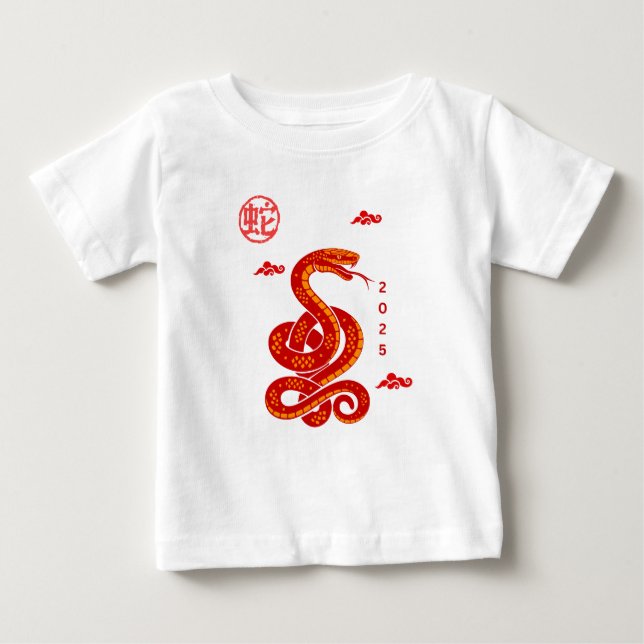 Camiseta De Bebé Año de la serpiente 2025 rojo (Anverso)