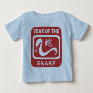Camiseta De Bebé Año de Nacimiento de la Serpiente