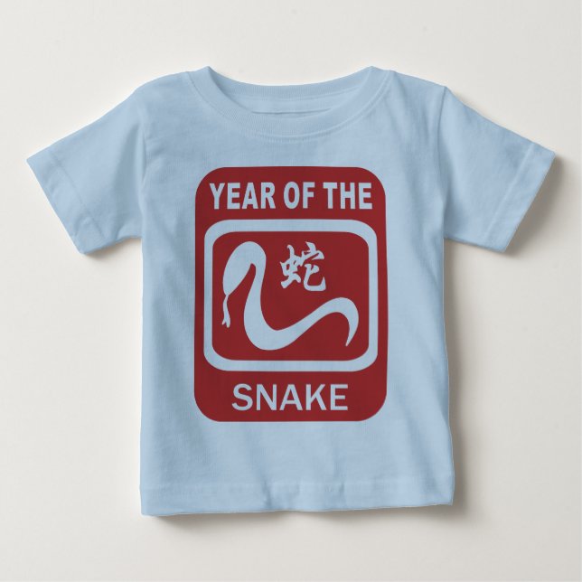Camiseta De Bebé Año de Nacimiento de la Serpiente (Anverso)