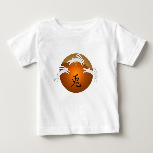 Camiseta De Bebé Año del bebé conejo (Anverso)