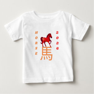 Camiseta De Bebé Año del caballo 2026