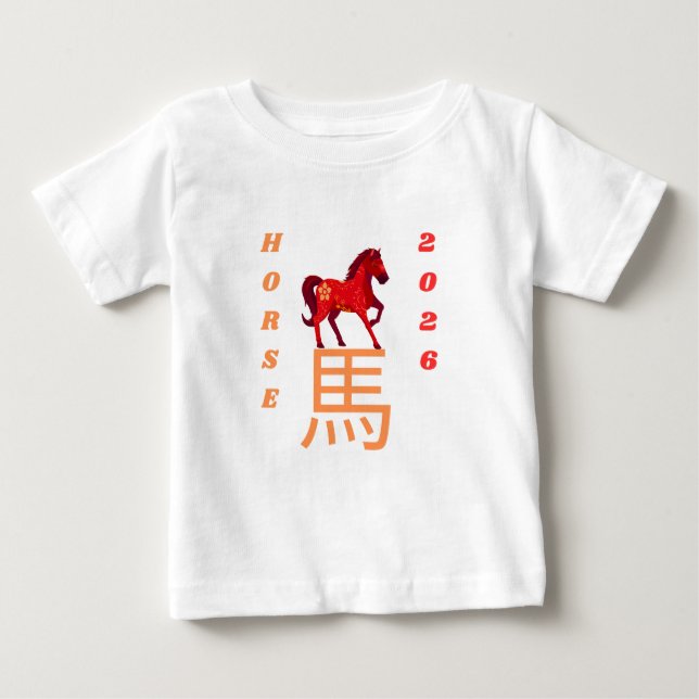 Camiseta De Bebé Año del caballo 2026 (Anverso)