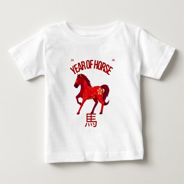 Camiseta De Bebé Año del caballo 2026 (Anverso)