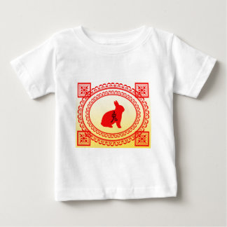 Camiseta De Bebé Año del conejo