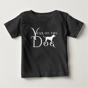 Camiseta De Bebé Año del perro