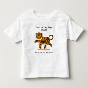 Camiseta De Bebé Año del Tigre 2022, animal celíaco curado