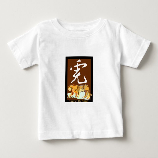 Camiseta De Bebé Año del tigre II (Anverso)